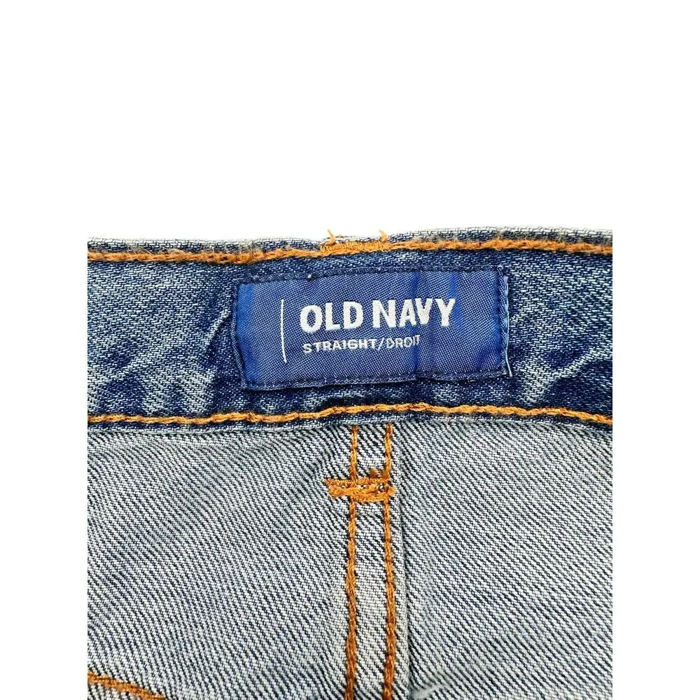 Old Navy nwt old